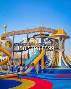 兒童游樂(lè)設(shè)施